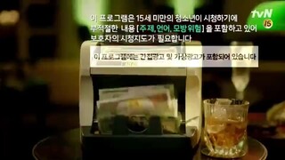 ~Permainan uang EP 4 Sub Indo