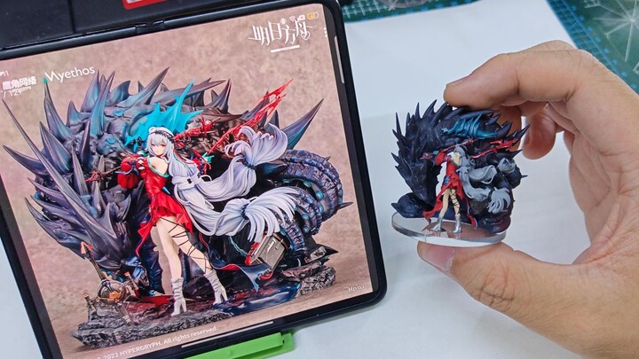 [ อาร์กไนต์ ] โอ้โห! ซื้อของแท้มาแล้ว!