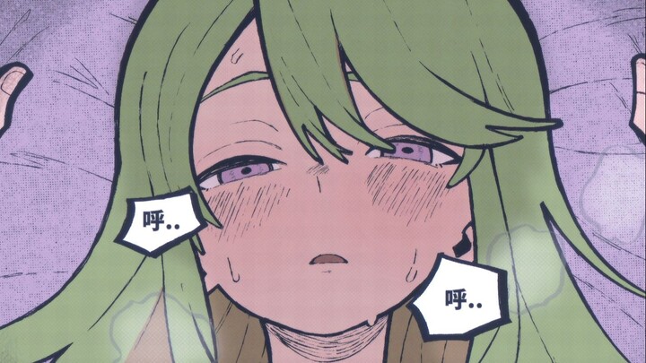 About how I acquired the skill to achieve a 100% success rate in confessing...