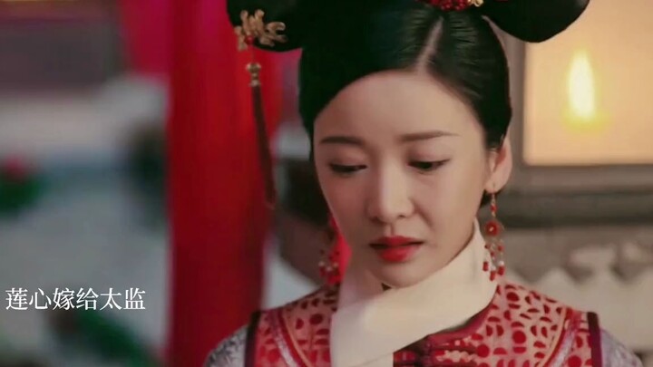 Lotus Heart truly suffers so much; even the palace maids feel sorry for her, but the Empress… That’s