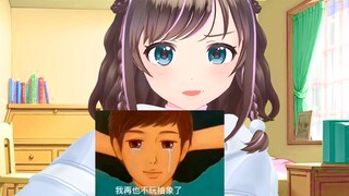 我再也不玩抽象了