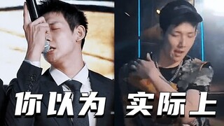 有时候你以为自己很帅，但实际上.......