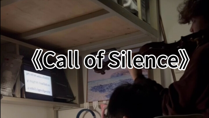 "In the wilderness, every direction is forward."