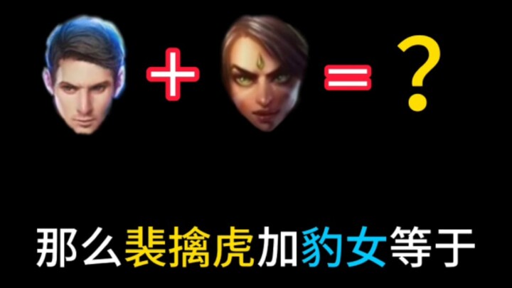 用农的思路打撸，说实话还真行