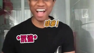 Unnecessary cultural export