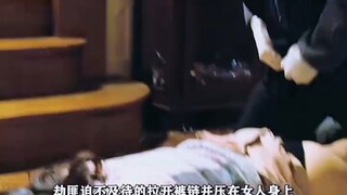 我是谁没有绝对安全的系统
