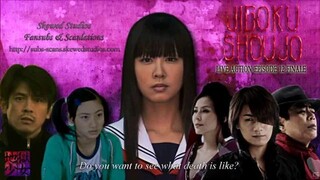 H*E*L*L<>G*I*R*L ep 12 (english subs)