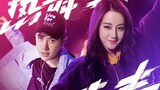 [Dilraba & Wang Yibo] Film mikro: Hot Dance, ponsel remaja Xiaozi@Dilraba, dan bocah hip-hop @王一博 de