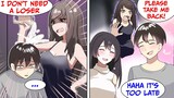 My Cheater GF Dumped Me, But A Hot Single Mom Wants To Make A Family With Me (RomCom Manga Dub)