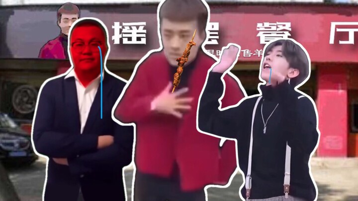 Yang the Swinger Sells Lamb Skewers