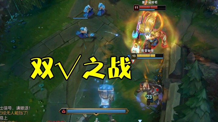 Jinx là tướng bình thường, còn Darius mới là quái vật chỉ số!