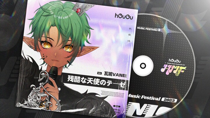 Những chuẩn bị trước khi lần đầu tiên đến Louvre 【Chương trình hành động của thiên thần tàn nhẫn】