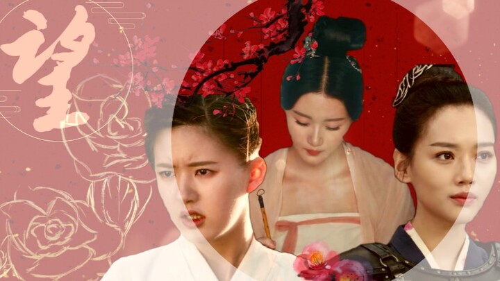 [This city is a city of women] Gao Ran opened Qian Chuyuan, the world of women, and the sisters look