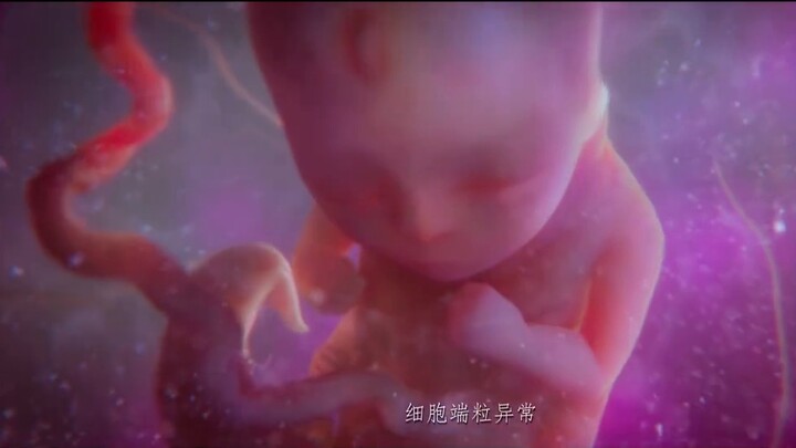 จุดประสงค์ที่แท้จริงของ Mana Primordial คือการต้องการให้ Mark ยอมแพ้