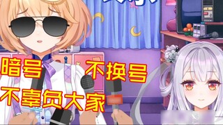 [Jinuoer Kino] No secret code, no number change, no disappointment (20220930)