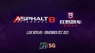 Free Time Before Hiatus Again | A8 and A9 China Version | Live Replay | November 21st, 2023 (UTC+08)