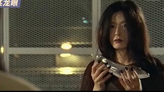 [Một con mắt rồng nhất định] Ash, người bắt đầu xây dựng GTA, đã hoàn toàn từ bỏ phép thuật. Bình lu