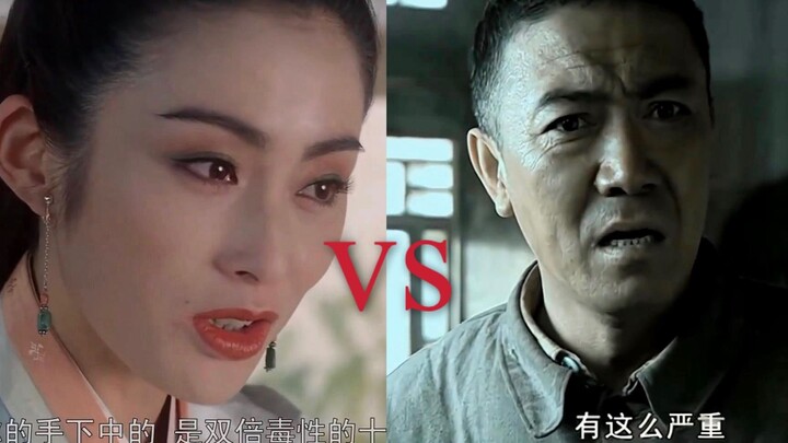 Li Yunlong vs. Zhao Min: “Unless you give me the antidote to the Ten Fragrance Soft-Bone Powder, I’m