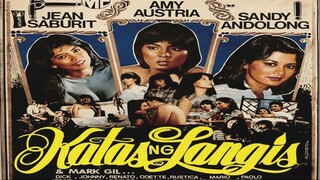 KATAS NG LANGIS 1982 // DANNY ZIALCITA MOVIE