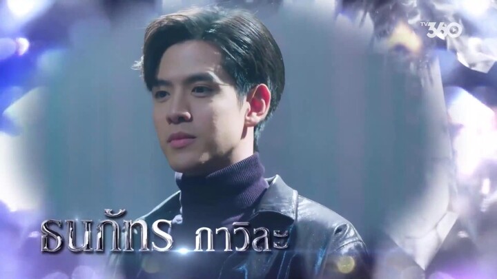 Chòm Sao May Mắn Của Anh EP 31 [Sub Việt]