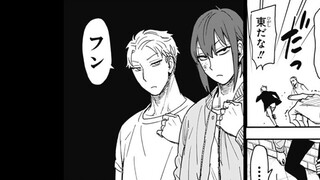 SPY×FAMILY manga chapter 82: The real and fake Yuri meet! Dusk is soft-hearted and in danger