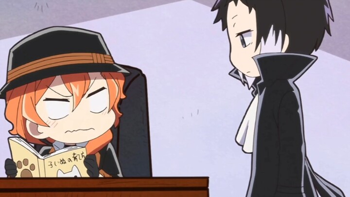 Chuuya that is easy to fry