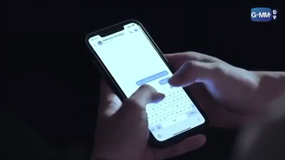 เหมือนจะรู้ใจ แต่ทายผิดหมด