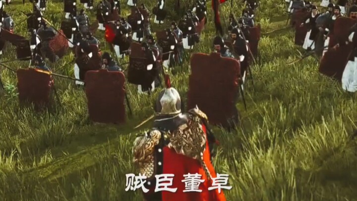 Troops march on Luoyang!