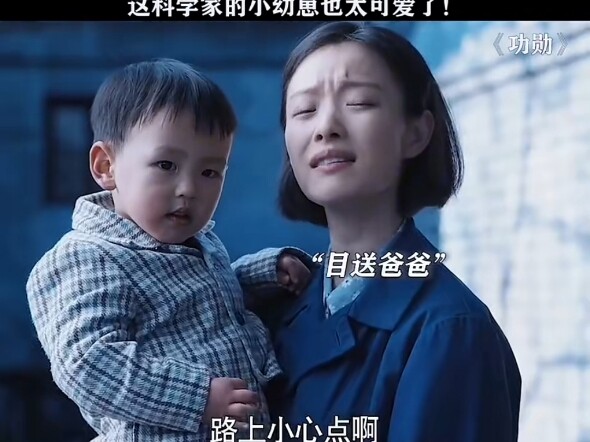 Nhà khoa học lúc hai rưỡi đêm: Tôi thật là chết tiệt!