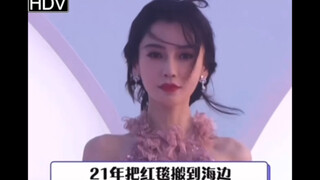 GQ红毯，内娱最有创意的红毯