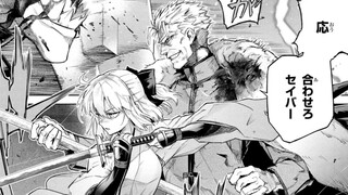 【Fate/type Redline】 帝都聖杯奇譚漫画21话 ：中日和战！总司&李大师 vs 森长可