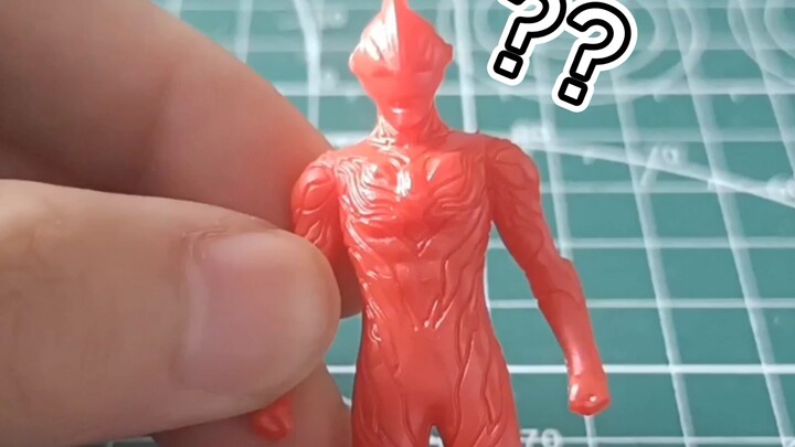 [Đồ chơi thực phẩm Ultraman] Đồ chơi thực phẩm Geed trong nước Màu sắc bổ sung