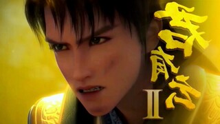 PV | Jun You yun S2 Full HD | Su Baiyi Mode Iblis😈🔥
