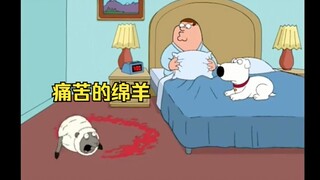 Family Guy : Pete bermimpi memakan setengah domba hidup-hidup