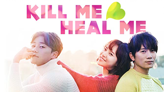 KILL ME, HEAL ME EP05