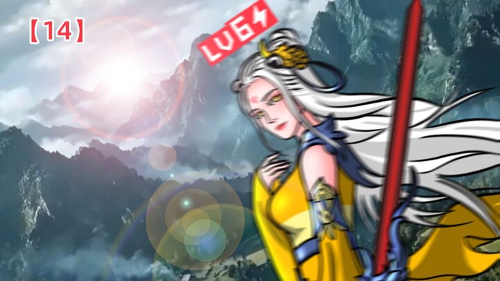"B-Grade Cultivation Chronicles: Master of Sword Peak"