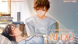 VIETSUB | KTT | AI ĐÓ || MÙA 2 ✢ TẬP 1