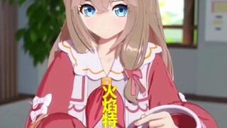 【Jia Ran】Today I, Little Strawberry, will perform a magic trick for you. Hey! I am pretty good at it