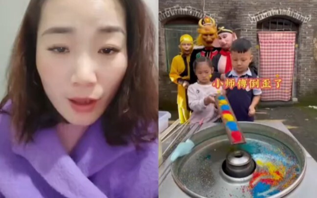 كل الإخوة والأخوات الصغار حاولوا صنع حلوى القطن، لكن لم ينجح أيٌّ منهم! في النهاية جاء سون ووكونغ لي