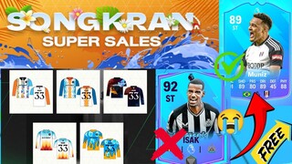 HADIAH GRATIS SONGKRAN TINGGAL LOGIN! UPDATE POTM ISAK NGGAK KEPILIH?! VOTE BAJU FC MOBILE YUAHPLAY!