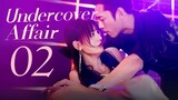 🇨🇳l Undercover Affair EPISODE 2 l2024 [SOFTCODED SUB]