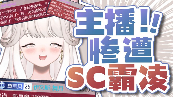 不 要 再 打 钱  了 ！！