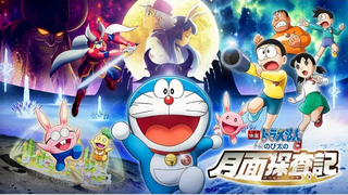 Doraemon Moon Exploration (sub Indo)