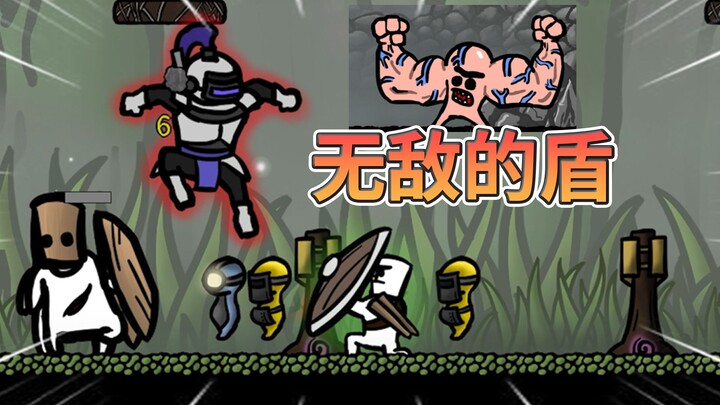 The Ancient Greek God Who Rules Over Shields [Space Gladiator]