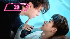 Ep19 Revenge Love eng sub