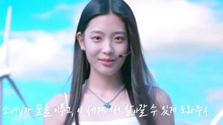 虚拟AI新女团选秀MMA集合I Promise主题曲初舞台