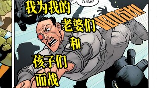 “和你父亲不同的是，我们不会改变主意”