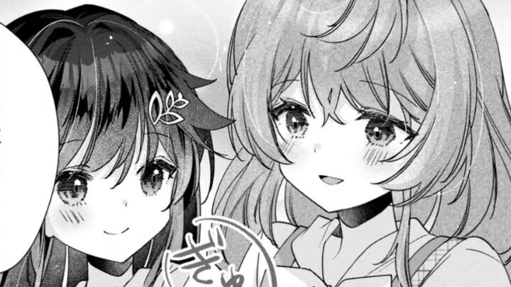 วันที่ถูกอาจารย์จับได้และกลายเป็นฉากชูรา