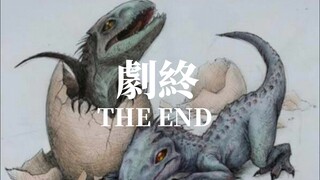 “后来我才知道，她以后再也不会回来了”
