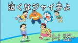 Doraemon Episode 699AB Subtitle Indonesia, English, Malay